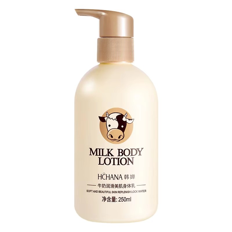 Skincare Oat - Melk Zijdeachtige Bodylotion Voedende Whitening Hydraterende