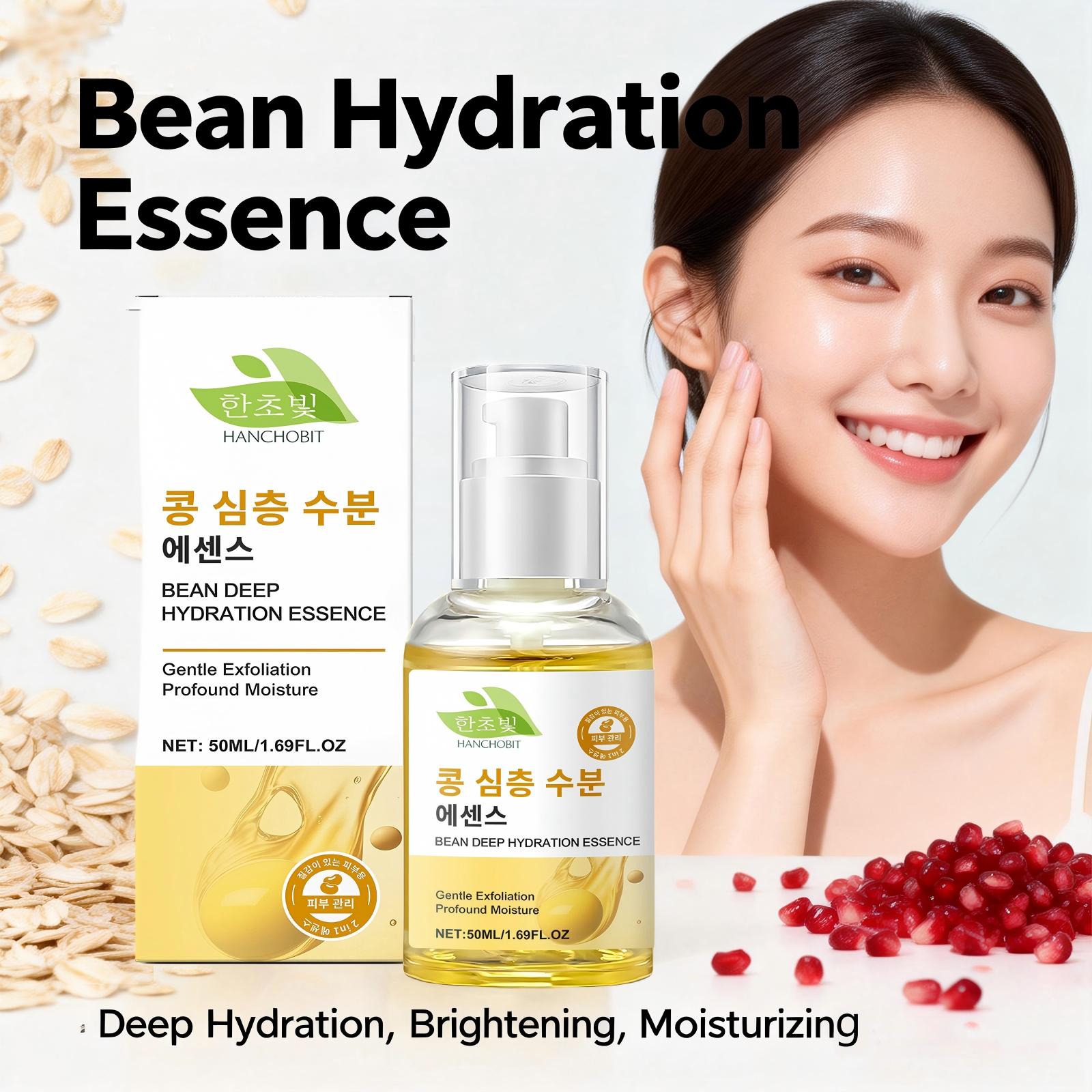 Skincare Oat - Bean Deep Hydration Essence Antioxidant Haver