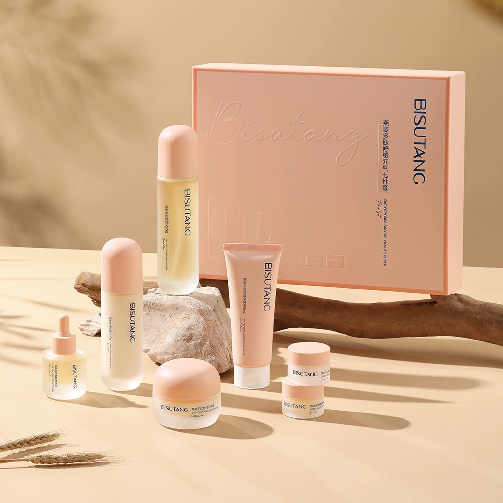 Skincare Oat - Havfpolypeptide Hydraterende Anti-rimpelset Vermindert fijne lijntjes