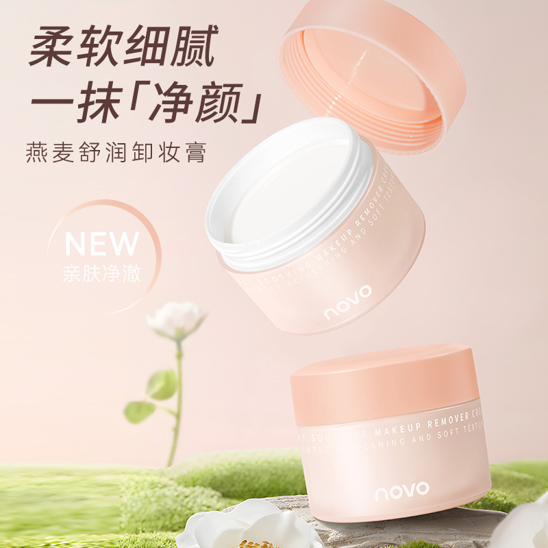 Havverzachtende make-upverwijd - Skincare Oat recensie en prijs